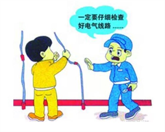 产品生产安全需防患于未‘燃’ 电气电缆管理的核心要点与实战策略